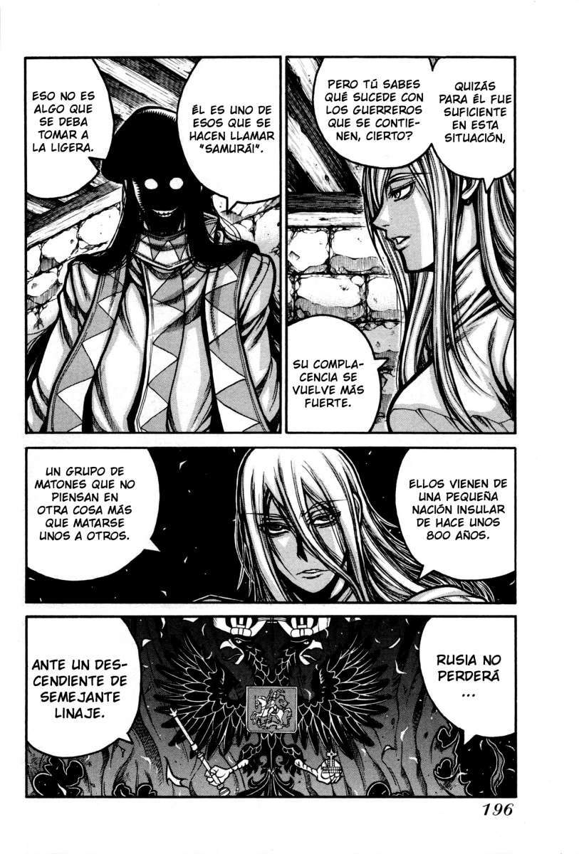 Read Drifters (es) Manga Online