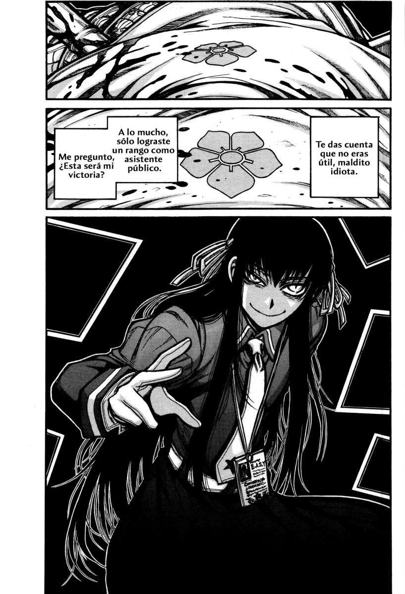 Read Drifters (es) Manga Online