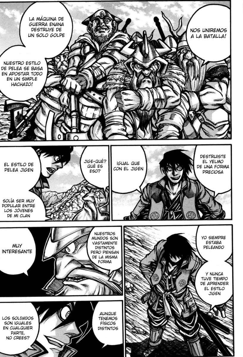 Read Drifters (es) Manga Online