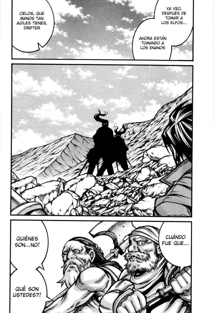 Read Drifters (es) Manga Online