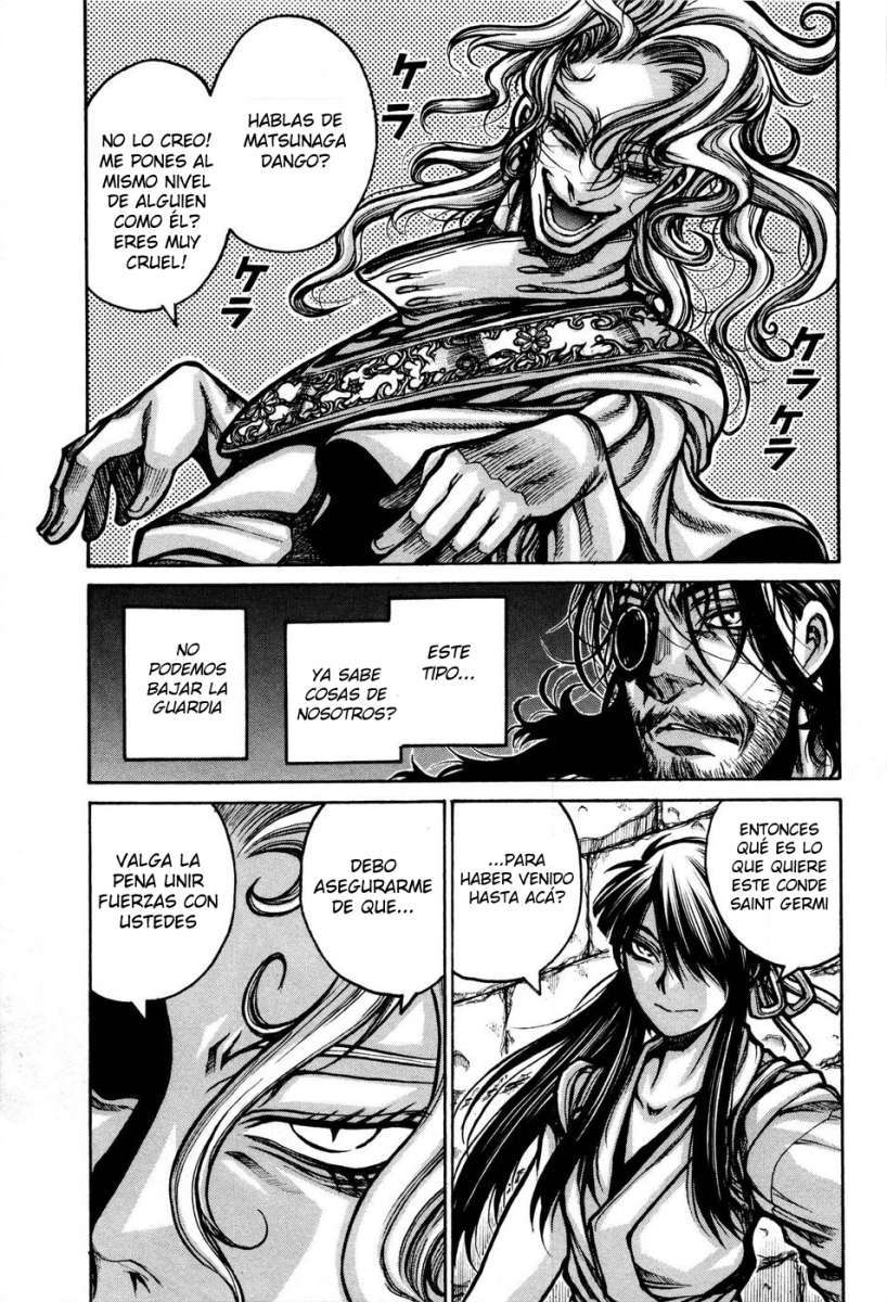 Read Drifters (es) Manga Online