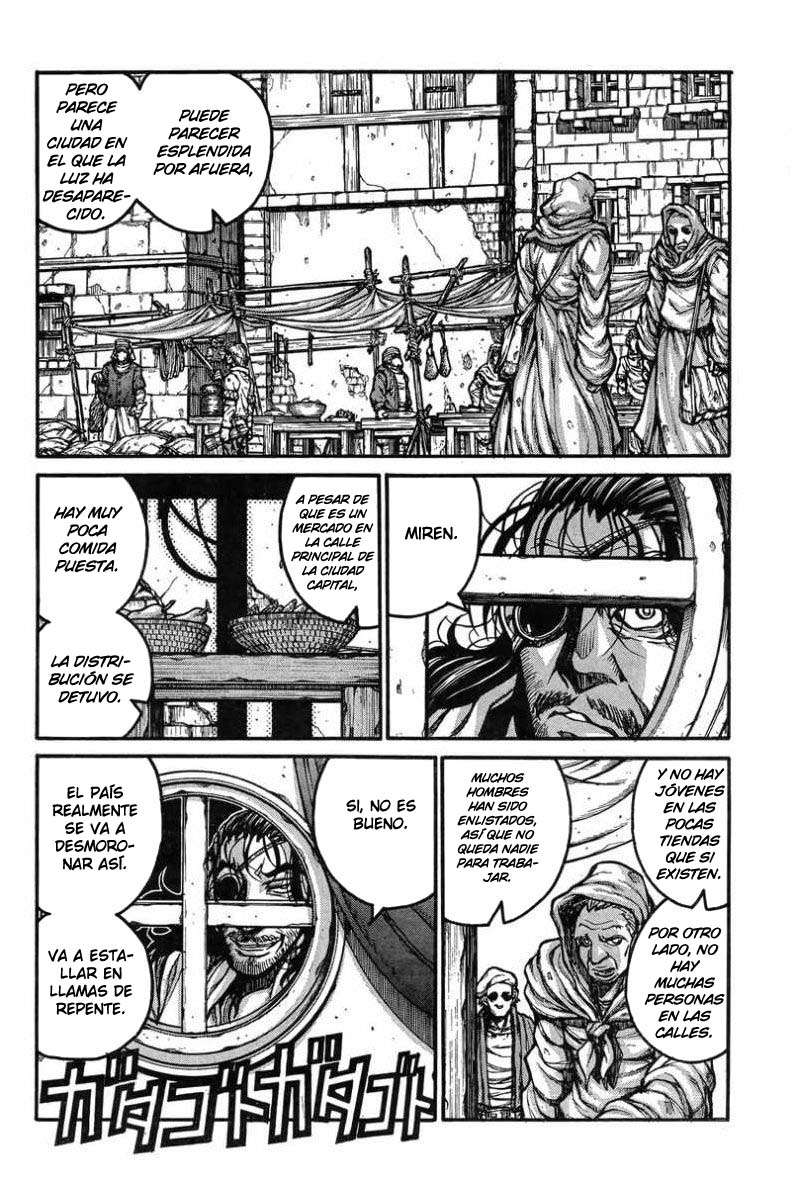 Read Drifters (es) Manga Online