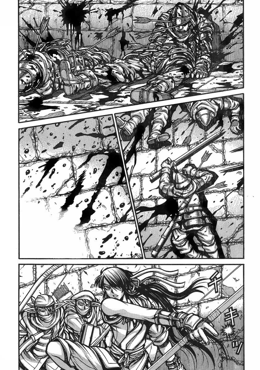 Read Drifters (es) Manga Online