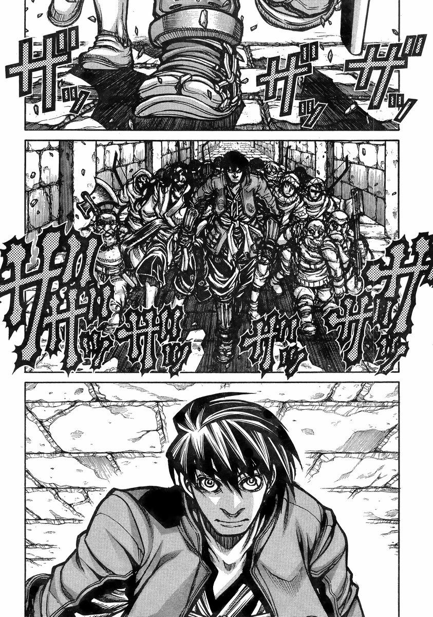 Read Drifters (es) Manga Online