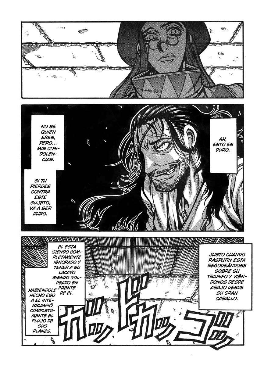 Read Drifters (es) Manga Online