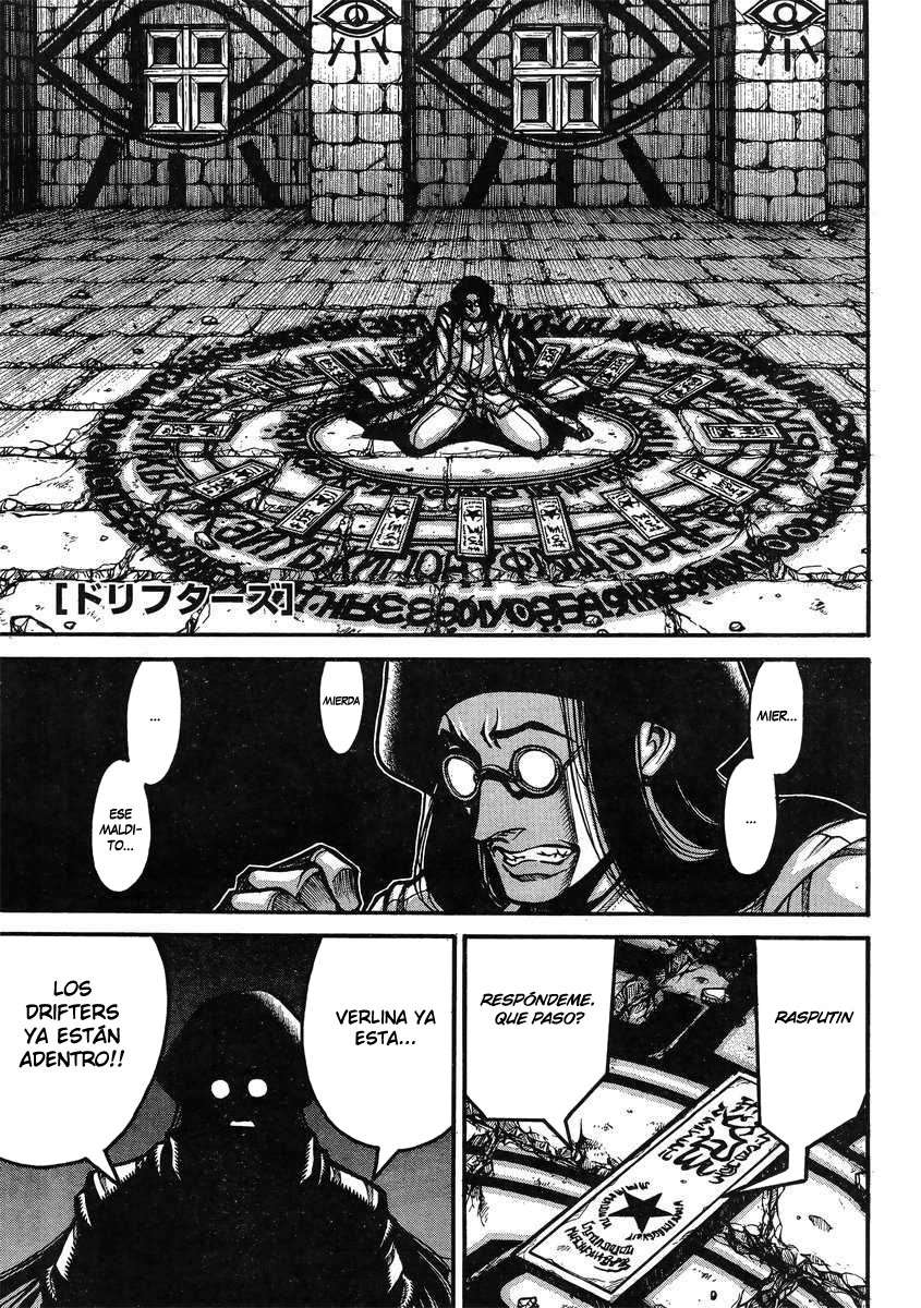 Read Drifters (es) Manga Online