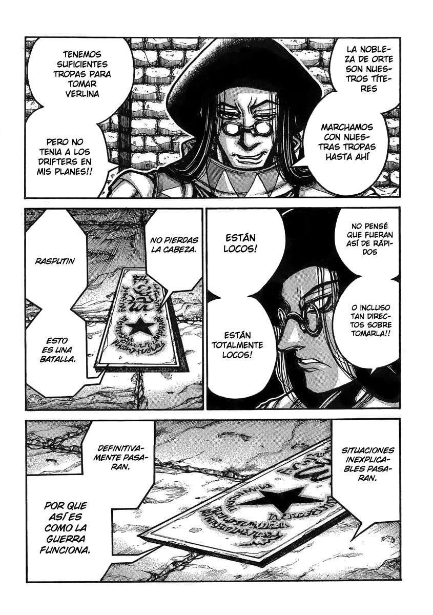 Read Drifters (es) Manga Online