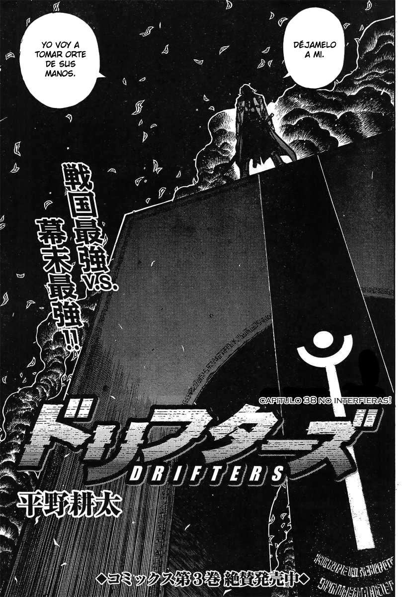 Read Drifters (es) Manga Online
