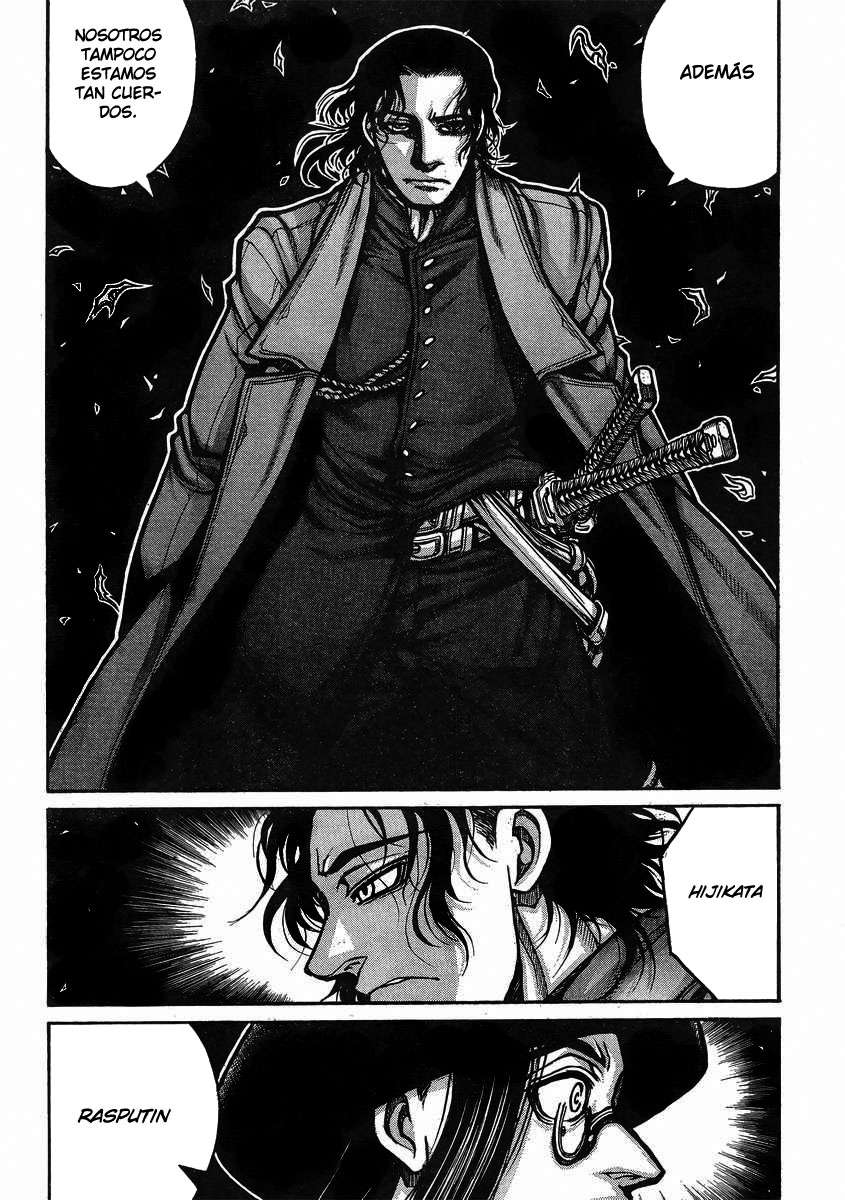 Read Drifters (es) Manga Online