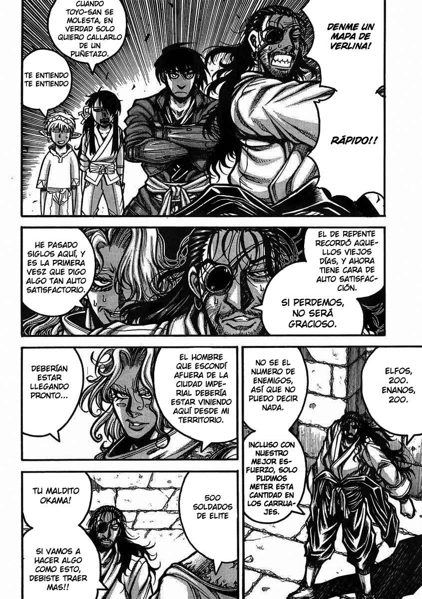 Read Drifters (es) Manga Online