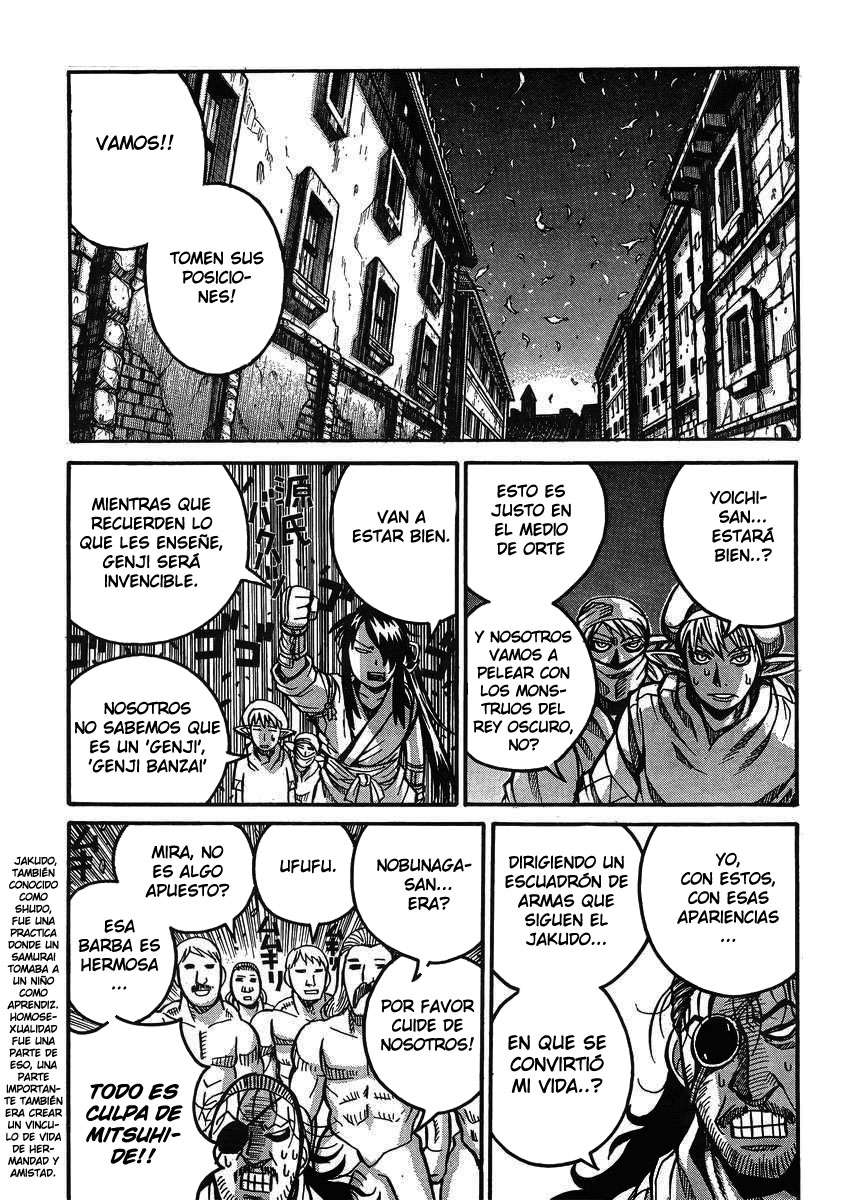 Read Drifters (es) Manga Online