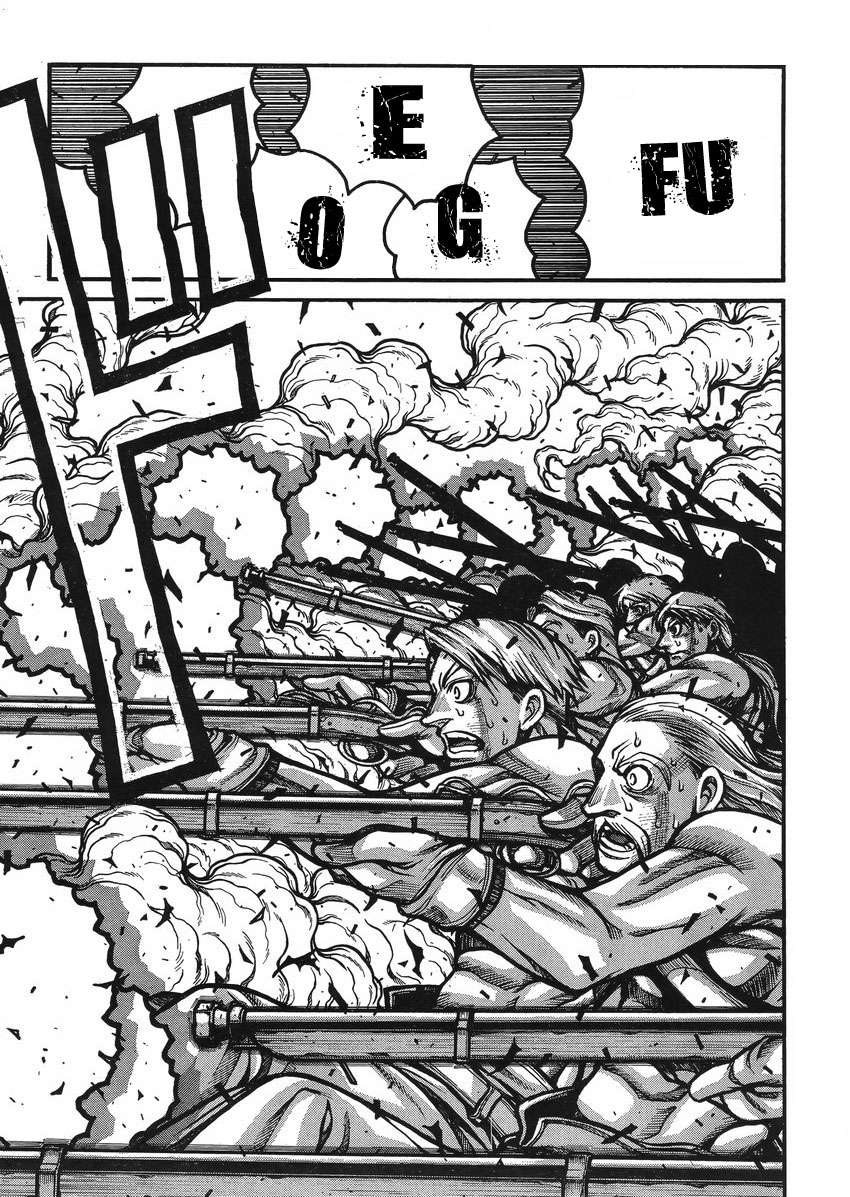 Read Drifters (es) Manga Online