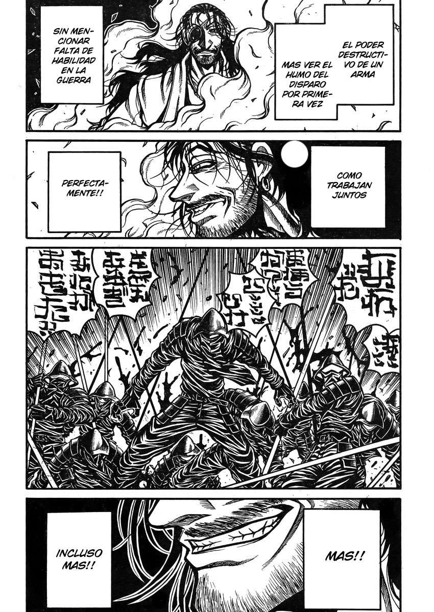 Read Drifters (es) Manga Online