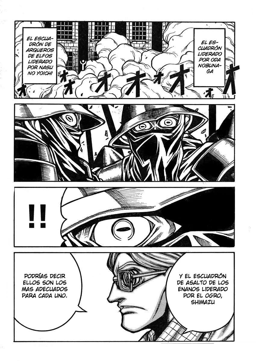 Read Drifters (es) Manga Online
