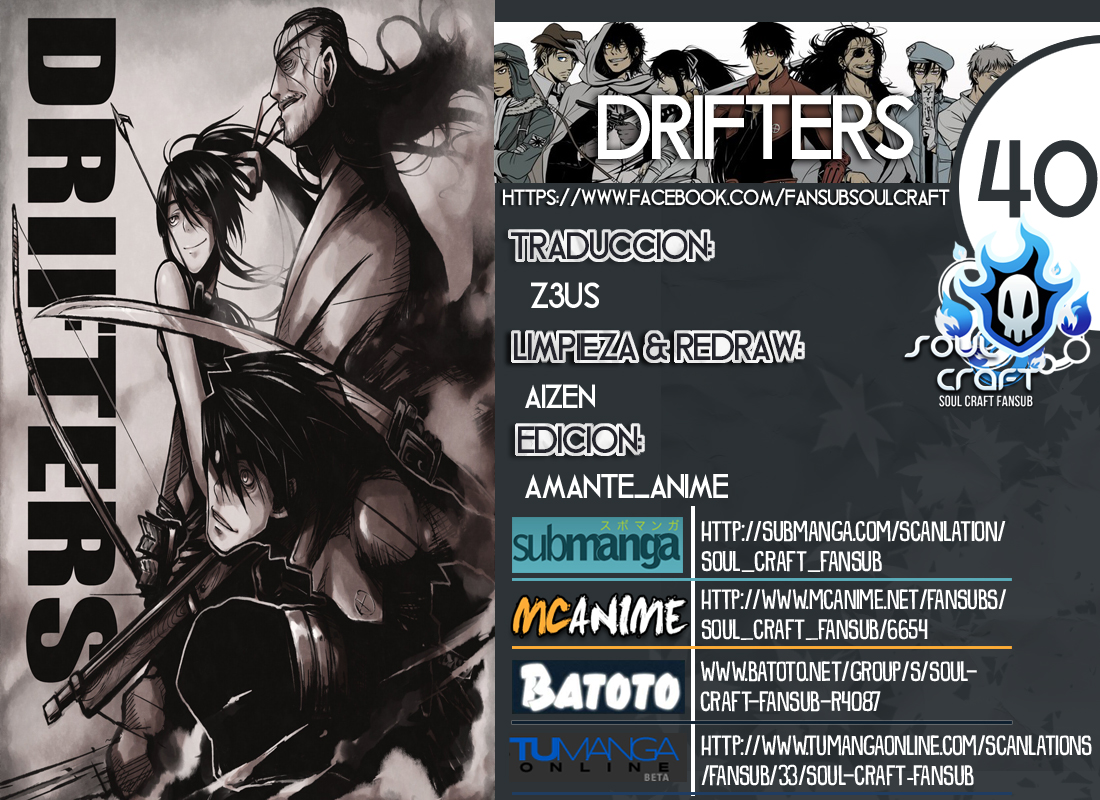 Read Drifters (es) Manga Online