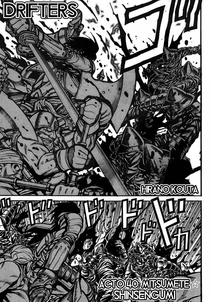 Read Drifters (es) Manga Online