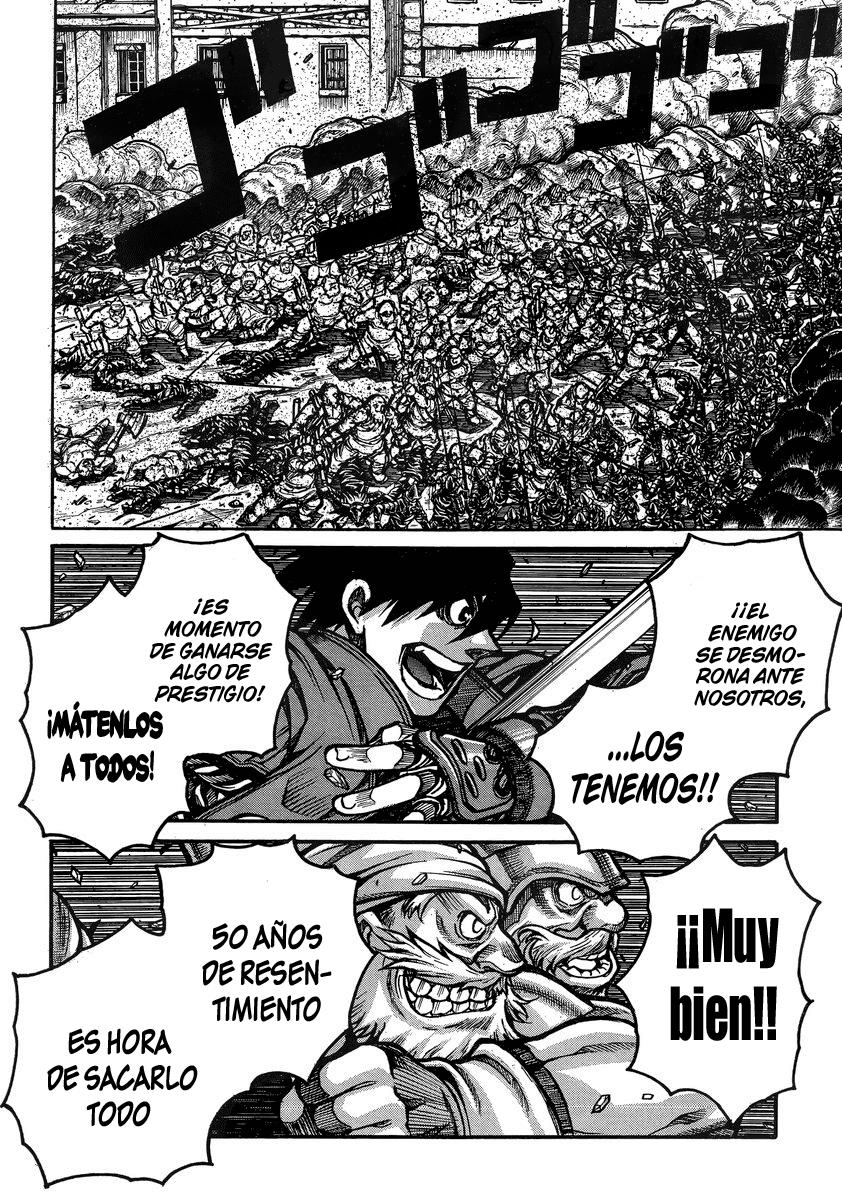 Read Drifters (es) Manga Online