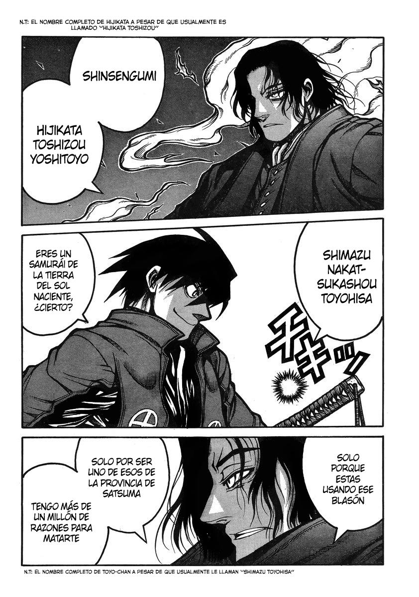 Read Drifters (es) Manga Online
