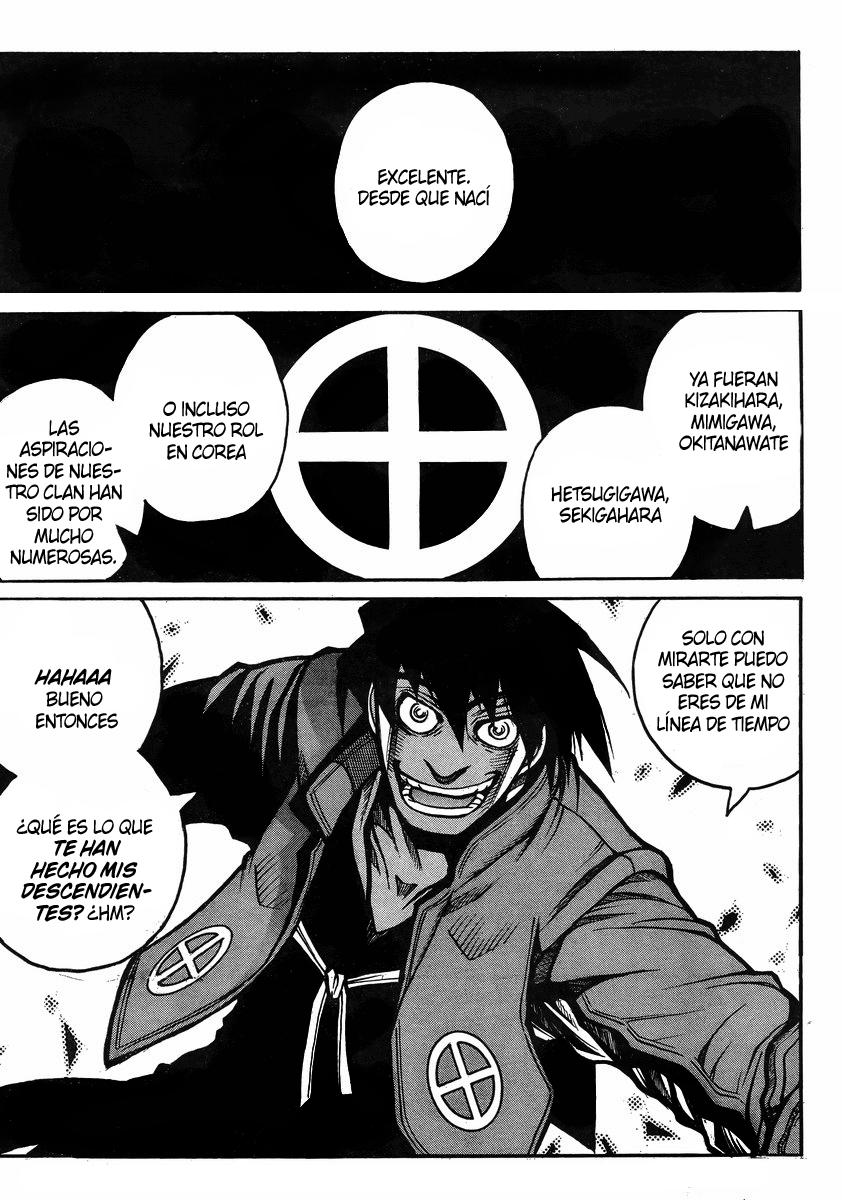 Read Drifters (es) Manga Online