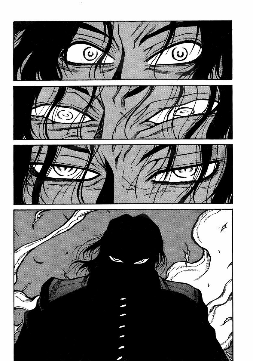 Read Drifters (es) Manga Online