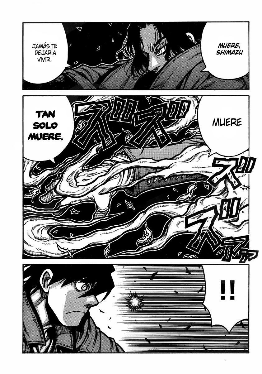 Read Drifters (es) Manga Online