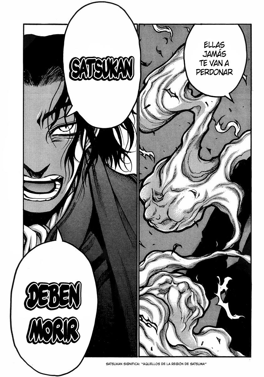 Read Drifters (es) Manga Online