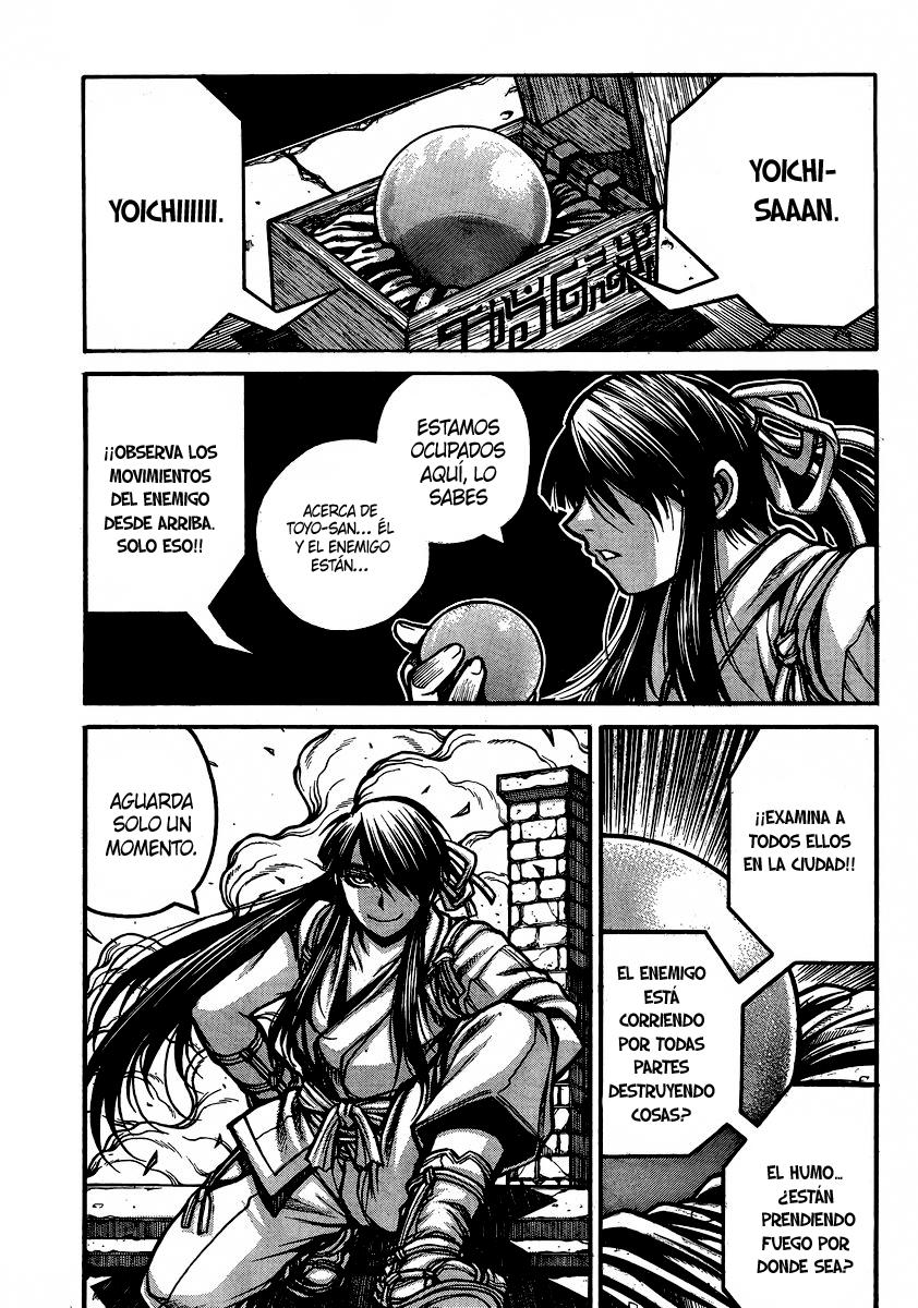 Read Drifters (es) Manga Online