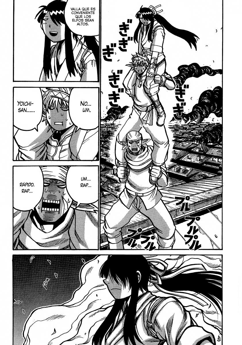 Read Drifters (es) Manga Online