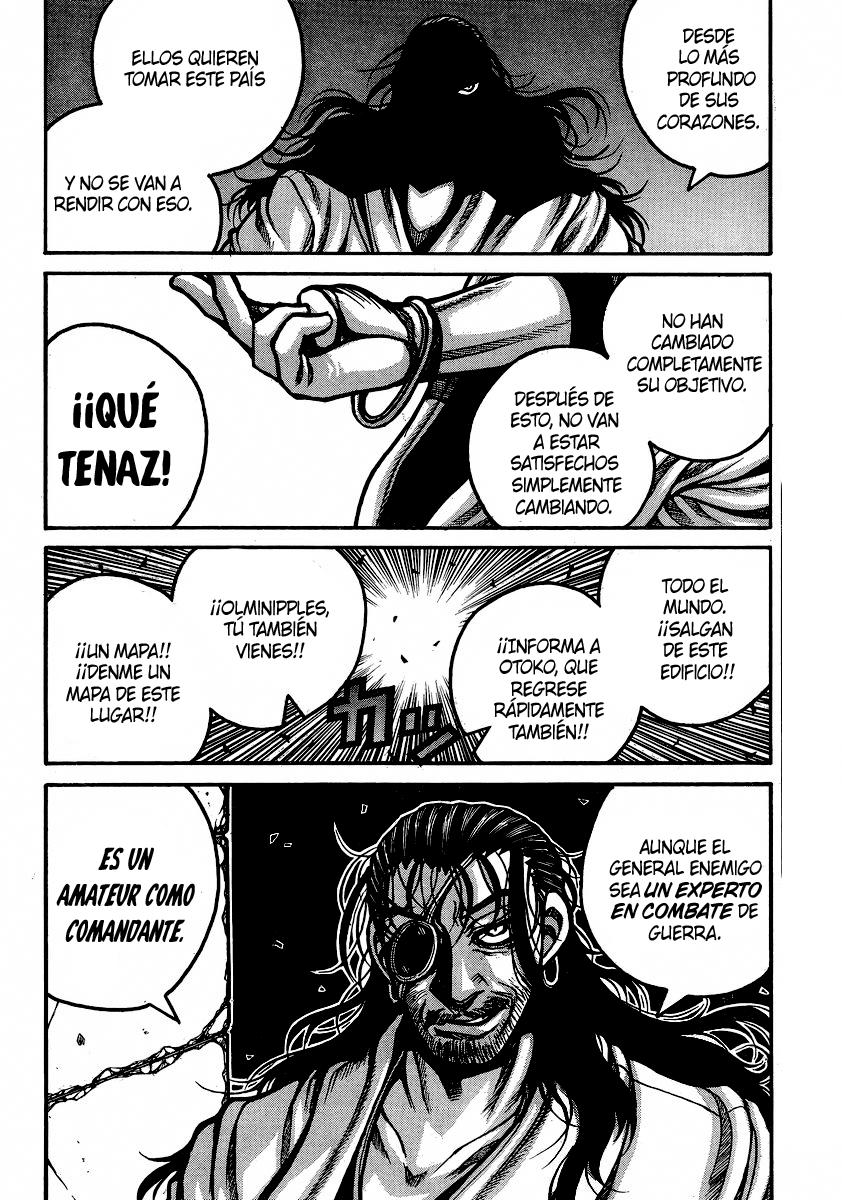 Read Drifters (es) Manga Online