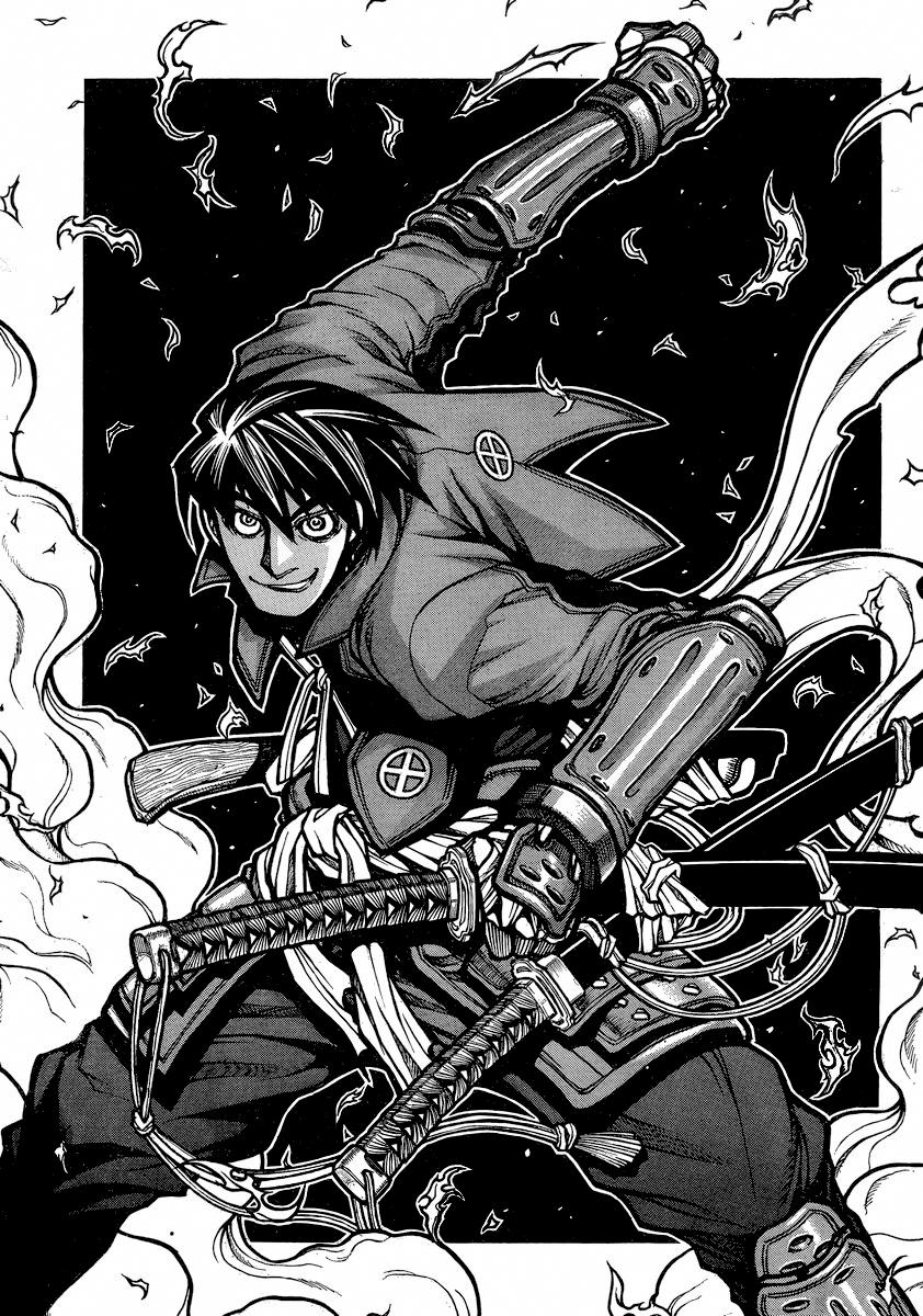 Read Drifters (es) Manga Online
