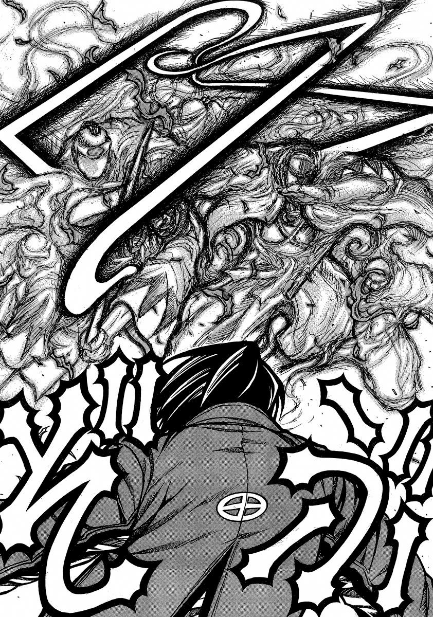 Read Drifters (es) Manga Online