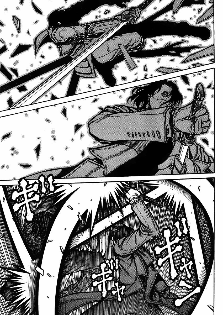 Read Drifters (es) Manga Online