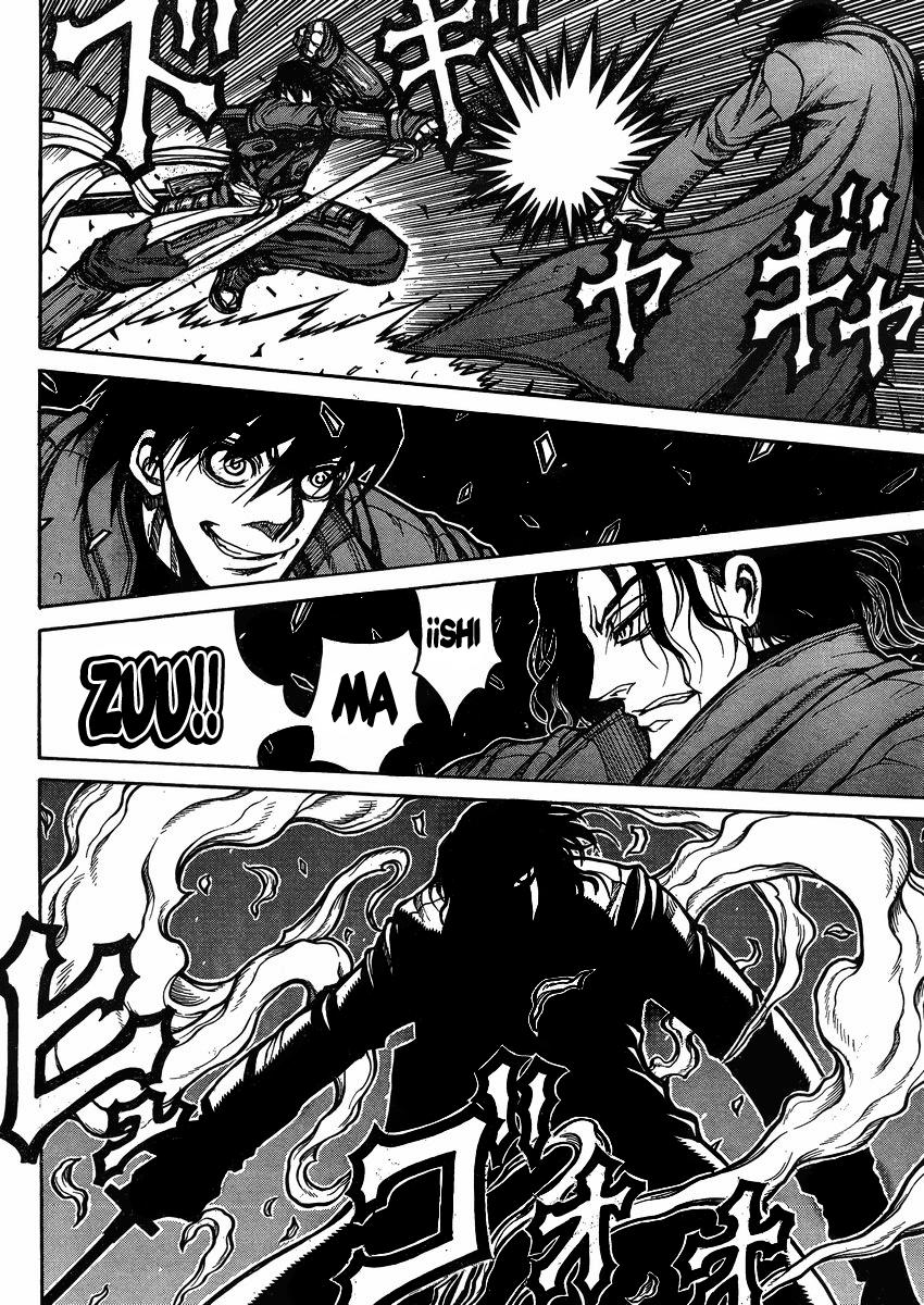 Read Drifters (es) Manga Online