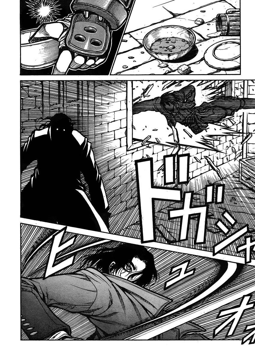 Read Drifters (es) Manga Online