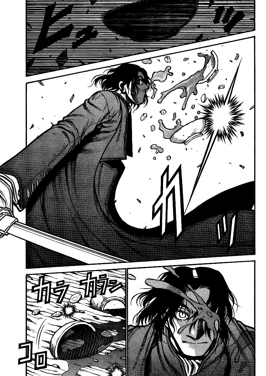 Read Drifters (es) Manga Online