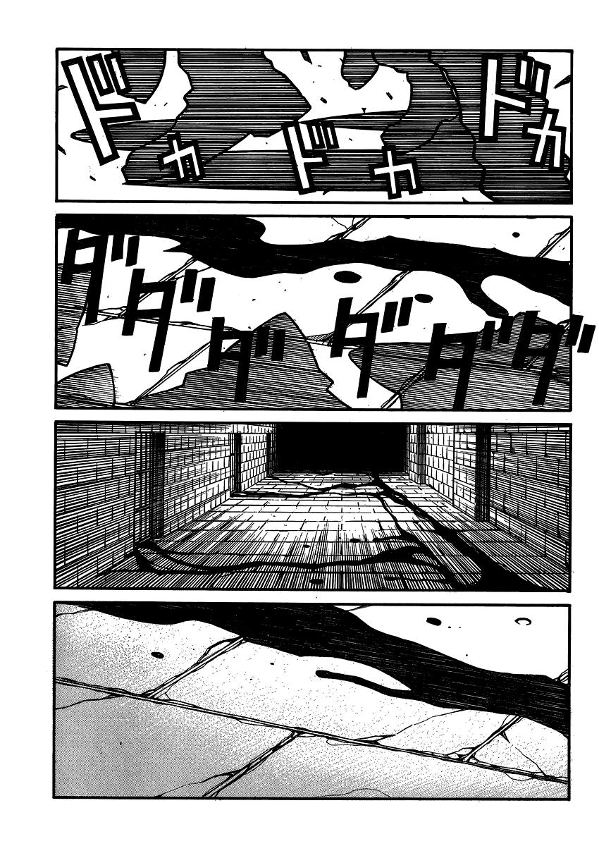 Read Drifters (es) Manga Online