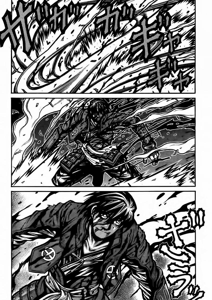 Read Drifters (es) Manga Online