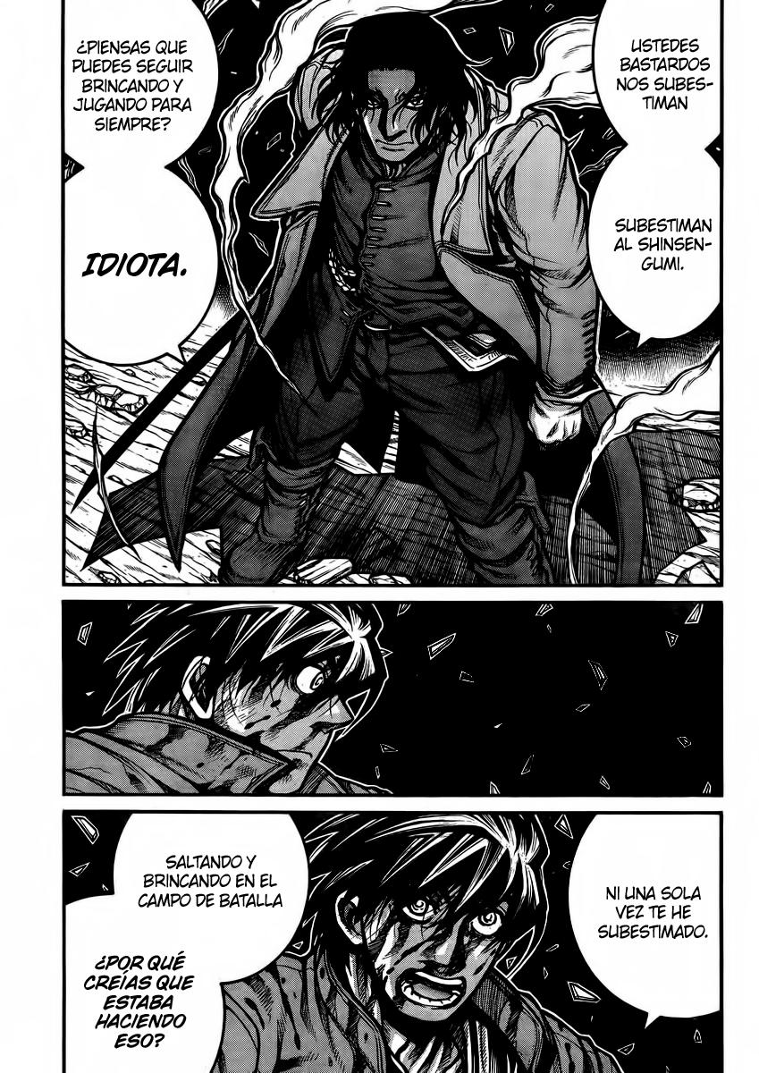 Read Drifters (es) Manga Online