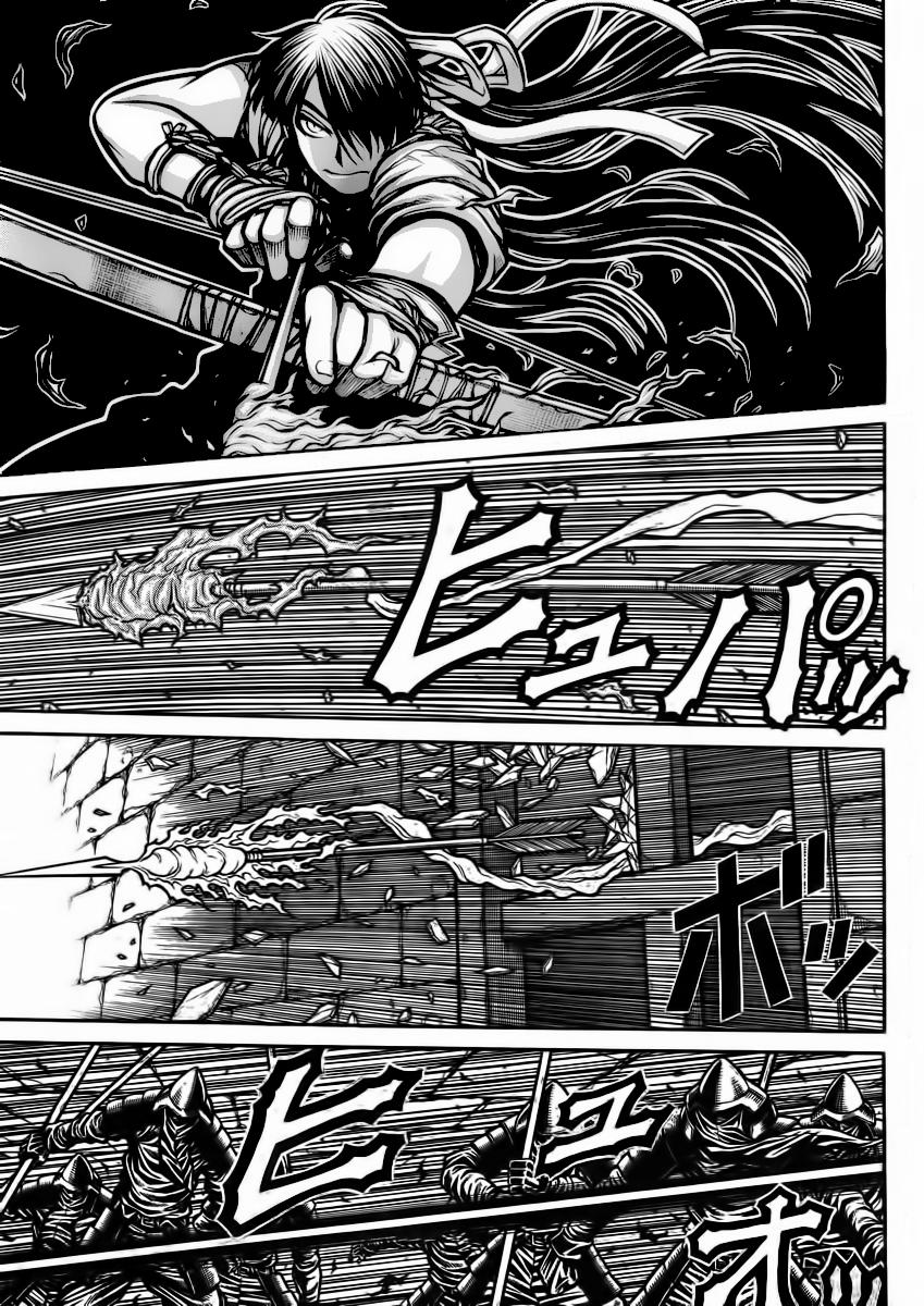 Read Drifters (es) Manga Online