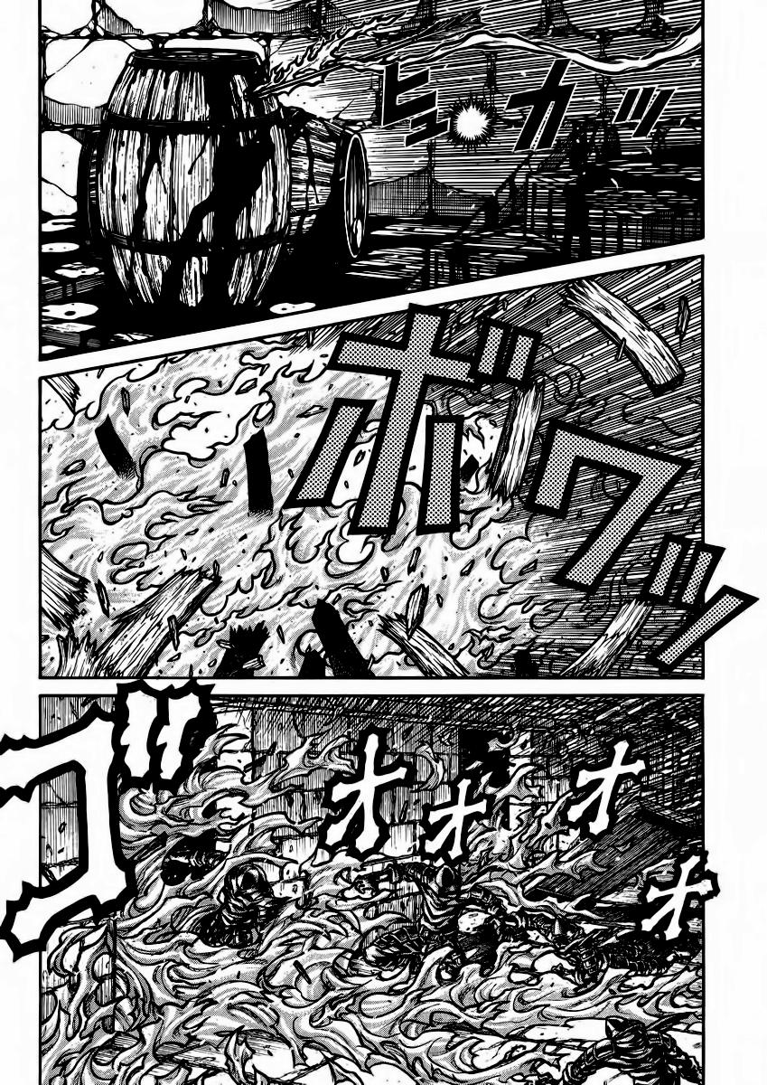 Read Drifters (es) Manga Online