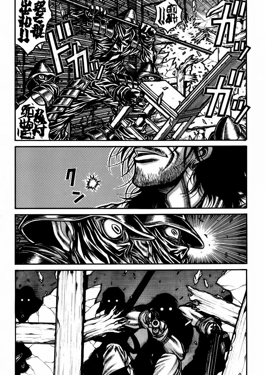 Read Drifters (es) Manga Online