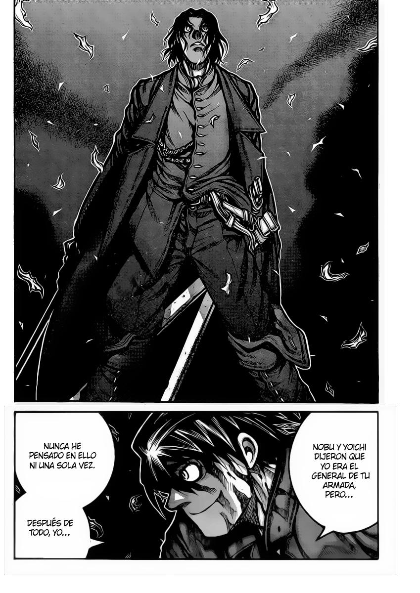 Read Drifters (es) Manga Online