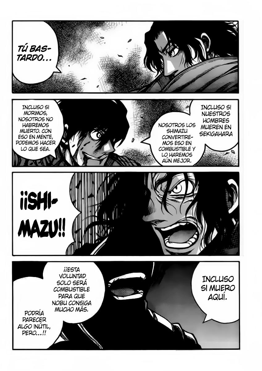 Read Drifters (es) Manga Online