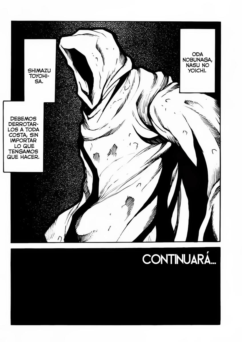 Read Drifters (es) Manga Online