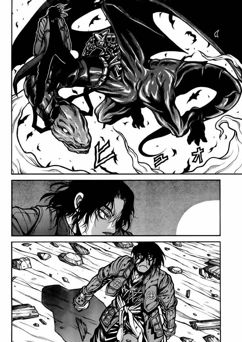 Read Drifters (es) Manga Online