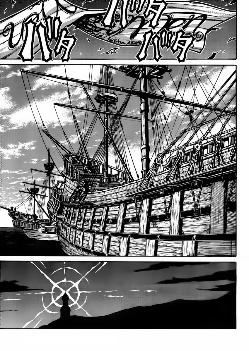 Read Drifters (es) Manga Online