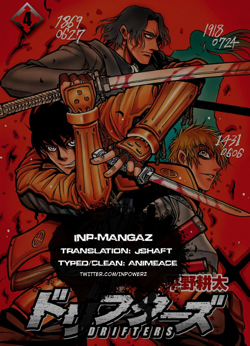 Read Drifters (es) Manga Online