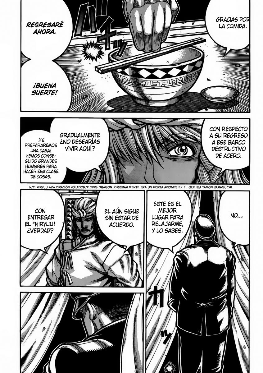 Read Drifters (es) Manga Online