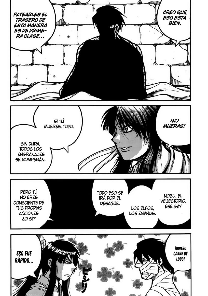 Read Drifters (es) Manga Online