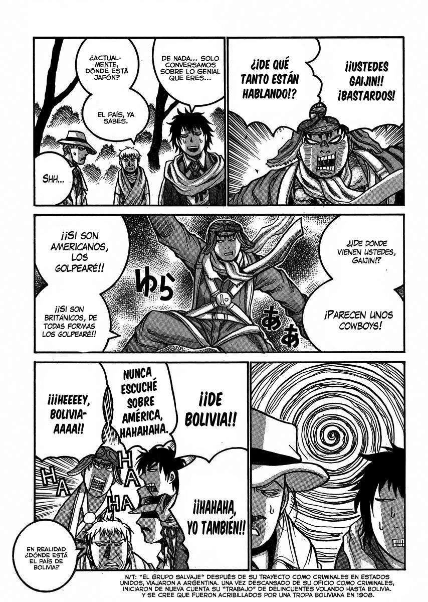 Read Drifters (es) Manga Online